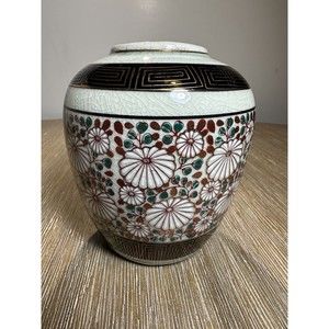 Celadon 5.5” Kutani Vase with Chrysanthemums